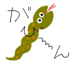 38  sticker. sticker #4640094