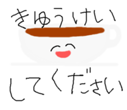 38  sticker. sticker #4640095