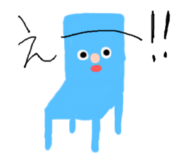 38  sticker. sticker #4640098