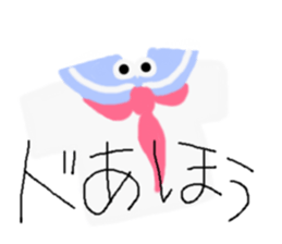 38  sticker. sticker #4640101