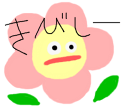 38  sticker. sticker #4640102