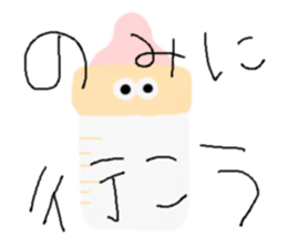 38  sticker. sticker #4640103