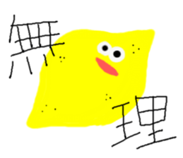 38  sticker. sticker #4640104