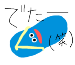 38  sticker. sticker #4640108