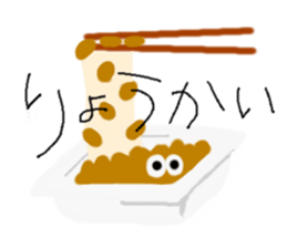 38  sticker. sticker #4640109