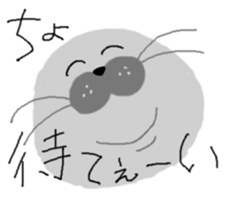 38  sticker. sticker #4640110