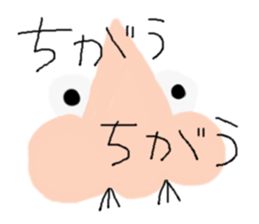 38  sticker. sticker #4640111