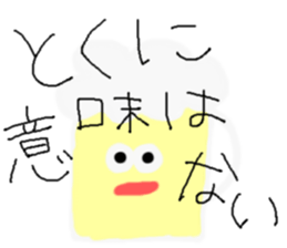 38  sticker. sticker #4640114