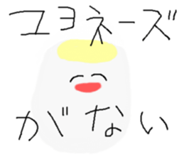 38  sticker. sticker #4640115