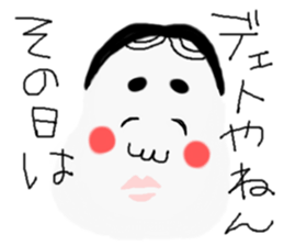 38  sticker. sticker #4640118