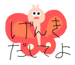 38  sticker. sticker #4640119