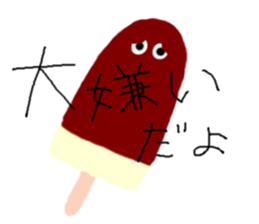 38  sticker. sticker #4640120