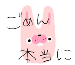 38  sticker. sticker #4640121