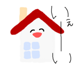 38  sticker. sticker #4640123