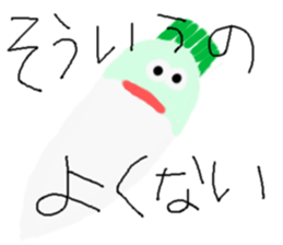 38  sticker. sticker #4640125