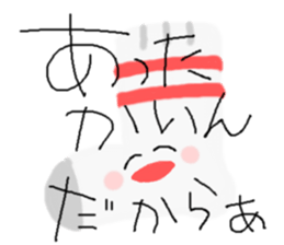 38  sticker. sticker #4640127