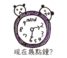 Maggie's Drawing sticker #4640173