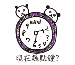 Maggie's Drawing sticker #4640173