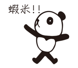 Maggie's Drawing sticker #4640179