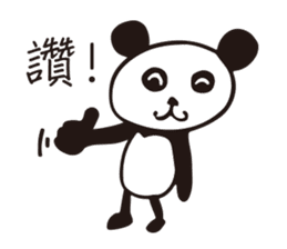 Maggie's Drawing sticker #4640181