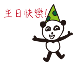 Maggie's Drawing sticker #4640182