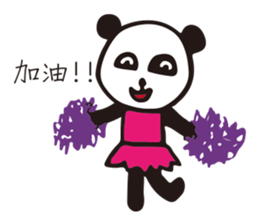 Maggie's Drawing sticker #4640186