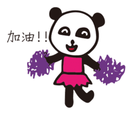 Maggie's Drawing sticker #4640186