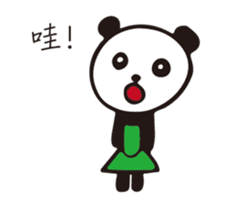 Maggie's Drawing sticker #4640189