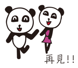 Maggie's Drawing sticker #4640196