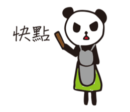 Maggie's Drawing sticker #4640206