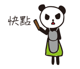 Maggie's Drawing sticker #4640206