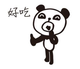 Maggie's Drawing sticker #4640207