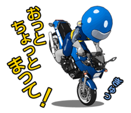 Blue rider sticker #4640256