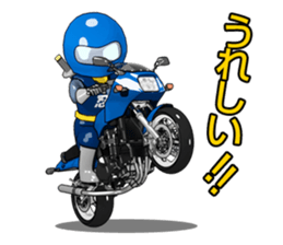 Blue rider sticker #4640257
