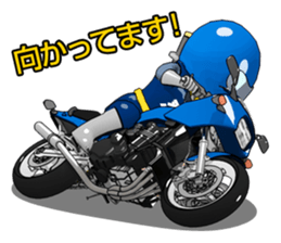 Blue rider sticker #4640263