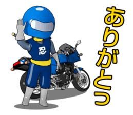 Blue rider sticker #4640278