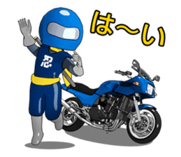 Blue rider sticker #4640282