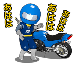 Blue rider sticker #4640285