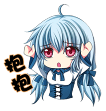 Beelzebub X Brave sticker #4640388