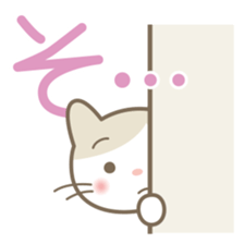 Aiueo of Japanese cat Maruchin 2 sticker #4640451