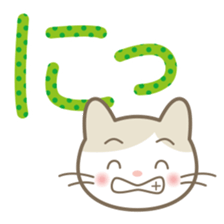 Aiueo of Japanese cat Maruchin 2 sticker #4640456