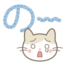 Aiueo of Japanese cat Maruchin 2 sticker #4640460