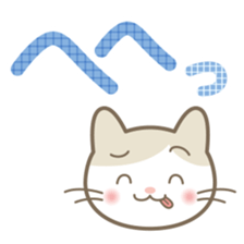 Aiueo of Japanese cat Maruchin 2 sticker #4640471