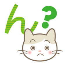 Aiueo of Japanese cat Maruchin 2 sticker #4640487