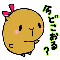 Nagasaki dialect of the capybara -part2-