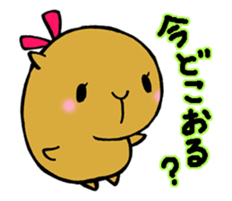 Nagasaki dialect of the capybara -part2- sticker #4640490
