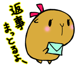 Nagasaki dialect of the capybara -part2- sticker #4640491
