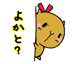Nagasaki dialect of the capybara -part2- sticker #4640492