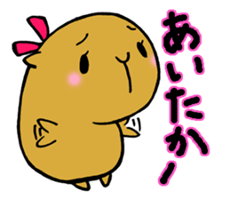 Nagasaki dialect of the capybara -part2- sticker #4640494