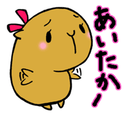 Nagasaki dialect of the capybara -part2- sticker #4640494